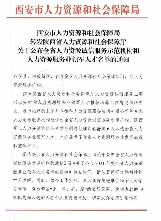 1650262809171.png 圖片 6.png