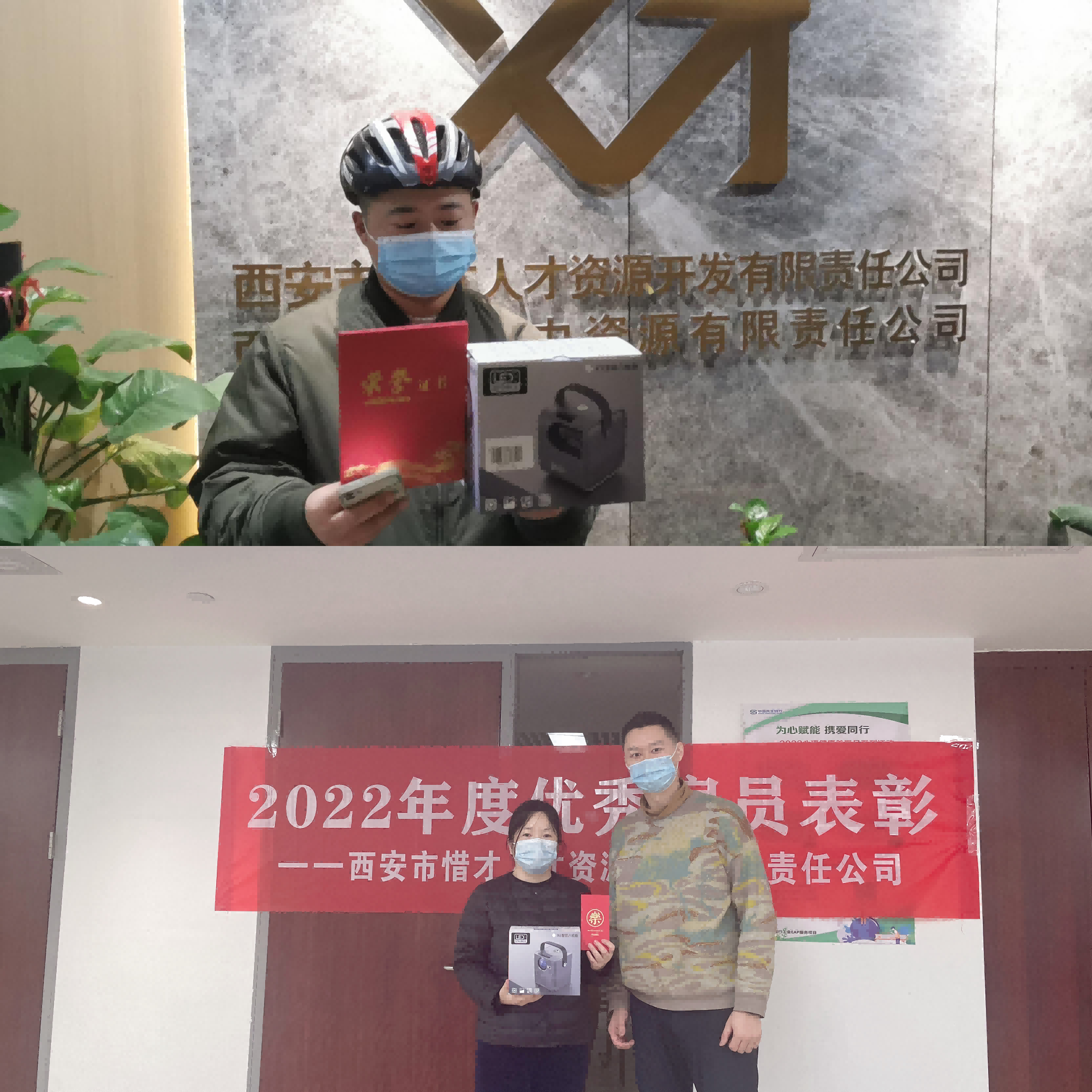 1674105412601.png 圖片 2.png