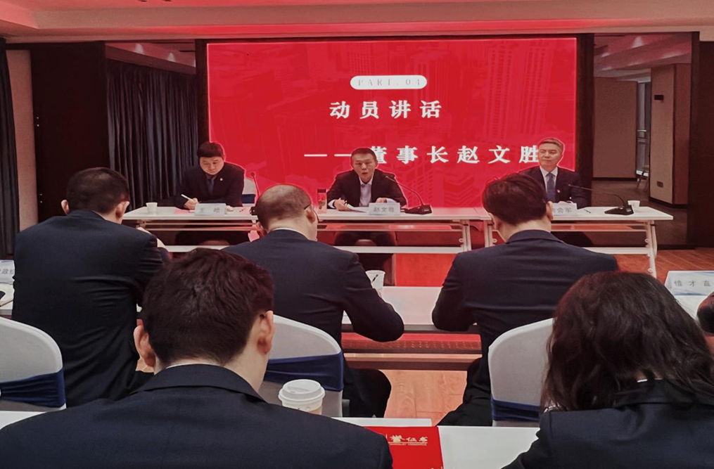 1709290299734.png 圖片 1.png