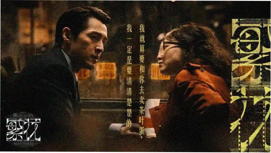 97dyy电影院主视觉